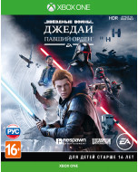 Star Wars: JEDI Fallen Order (Джедаи: Павший Орден) (Xbox One)